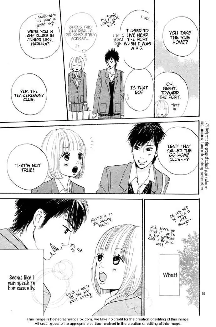 First Love (Aruko) Chapter 1 19